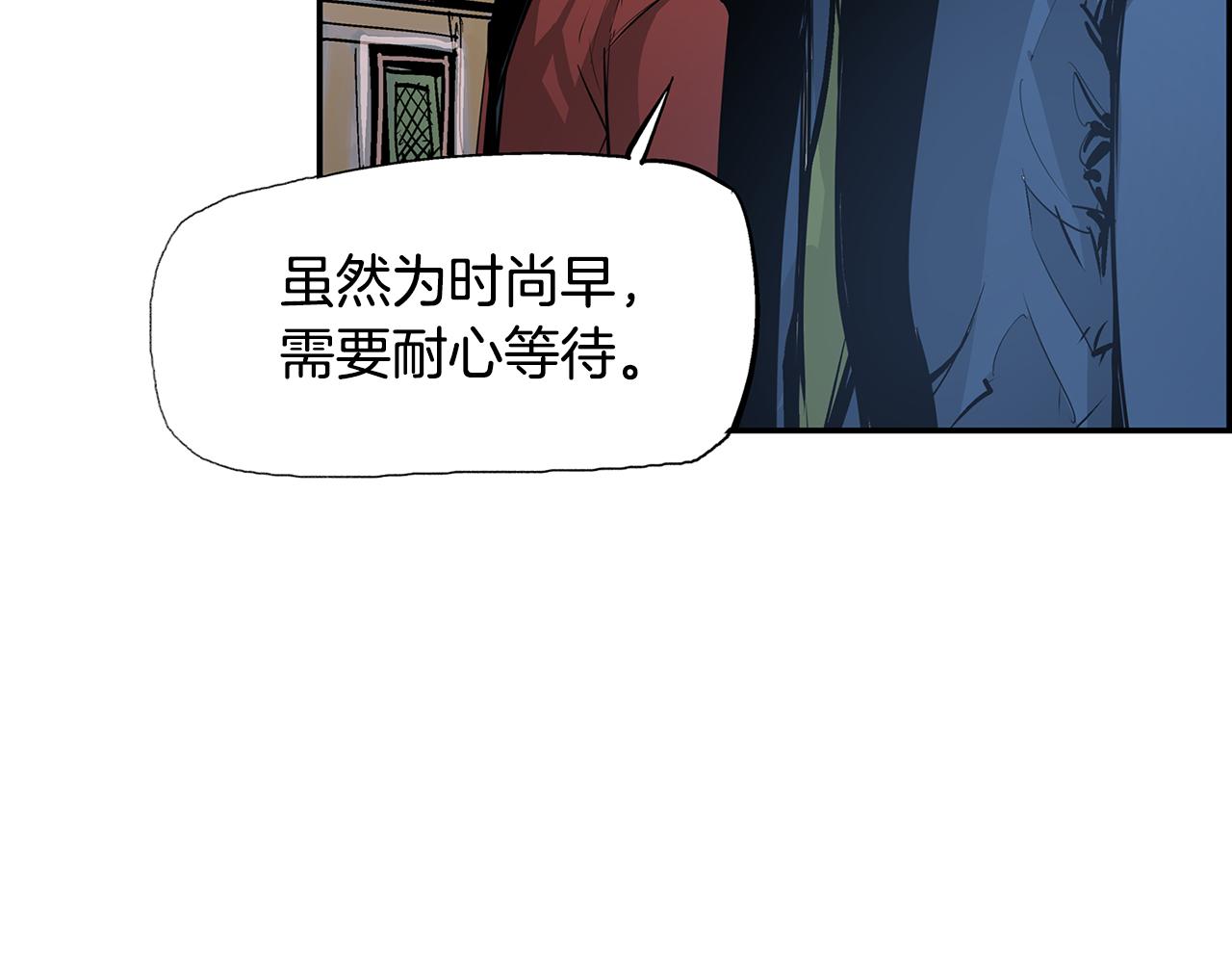 第71话 周瑜94