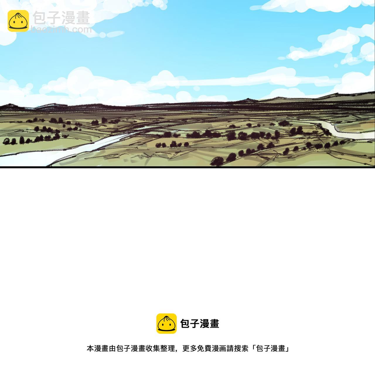 第71话 周瑜96