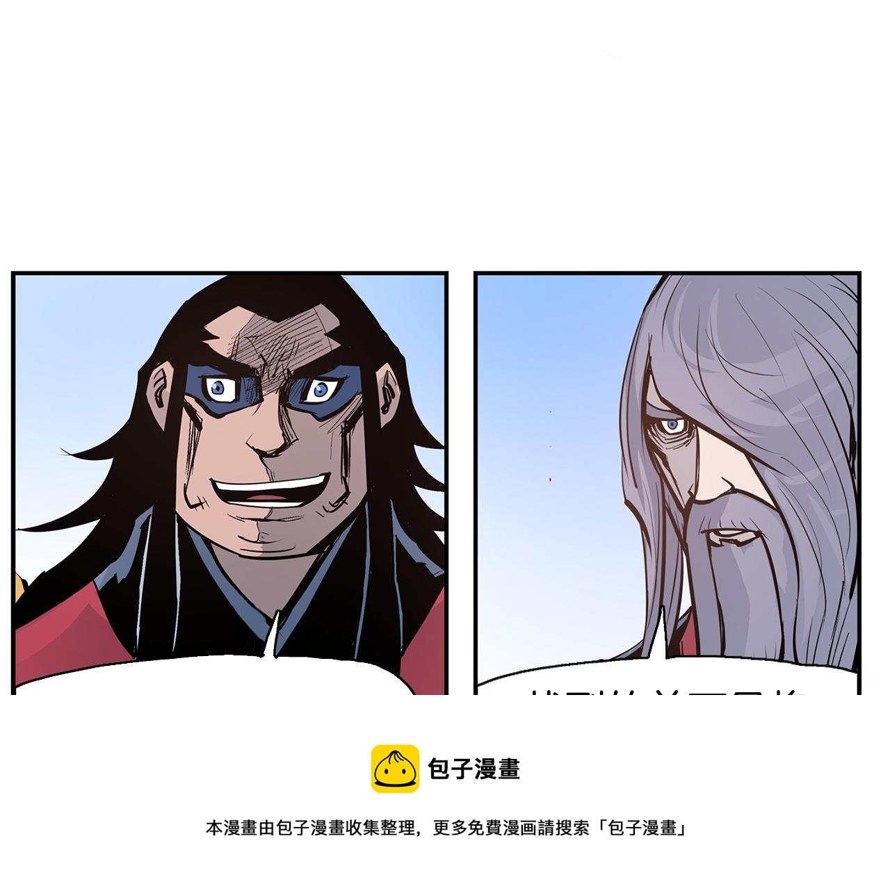 第77话 董卓的离间策104