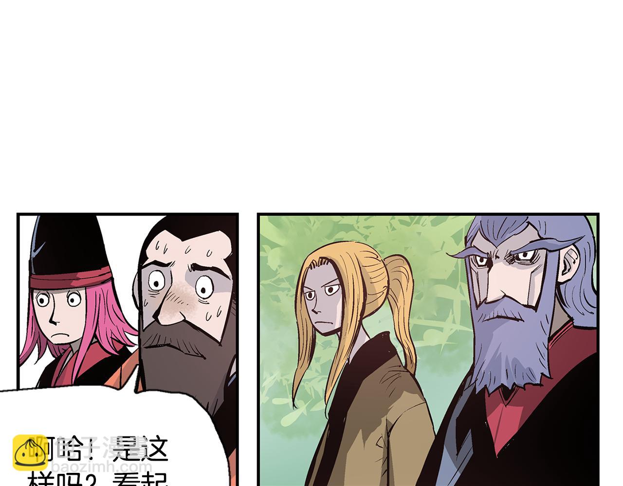 第77话 董卓的离间策25