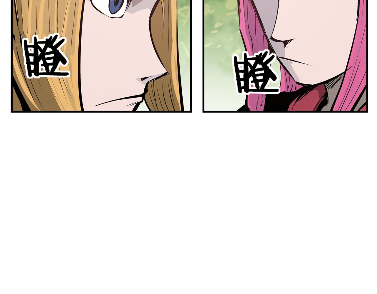 第77话 董卓的离间策35