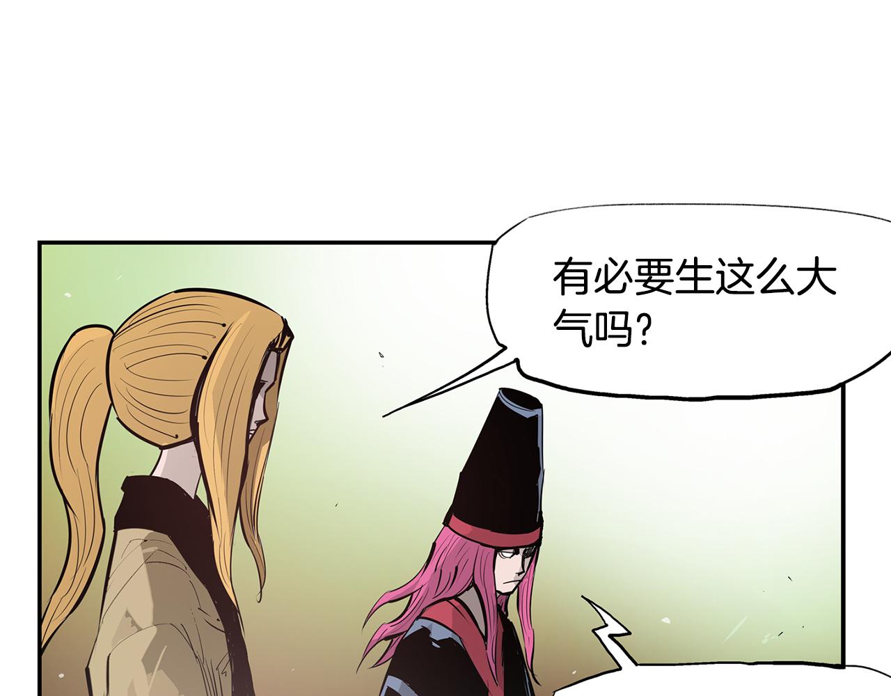 第77话 董卓的离间策43