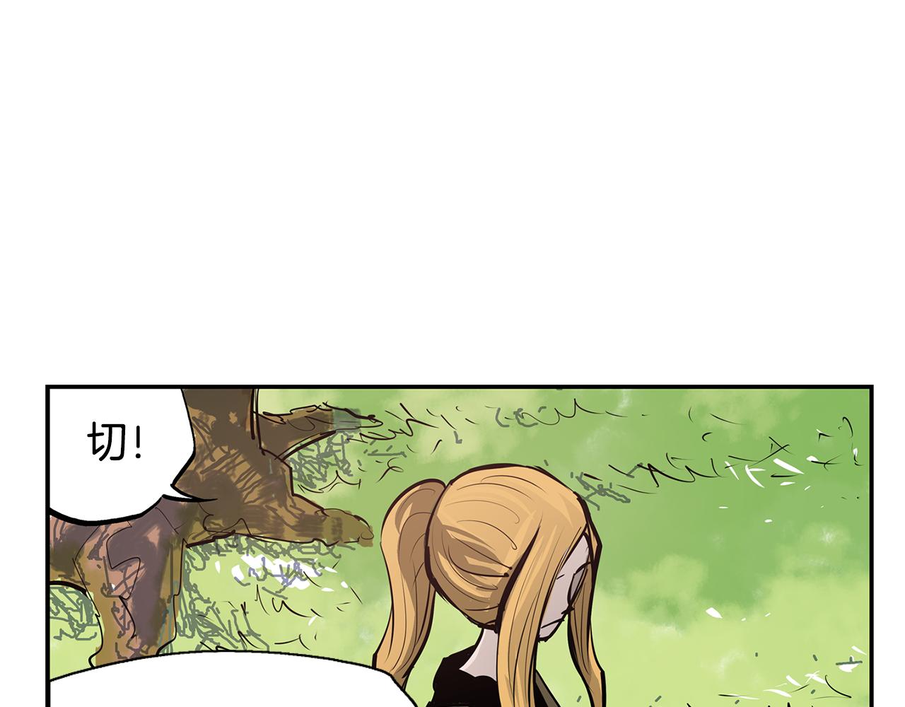 第77话 董卓的离间策47