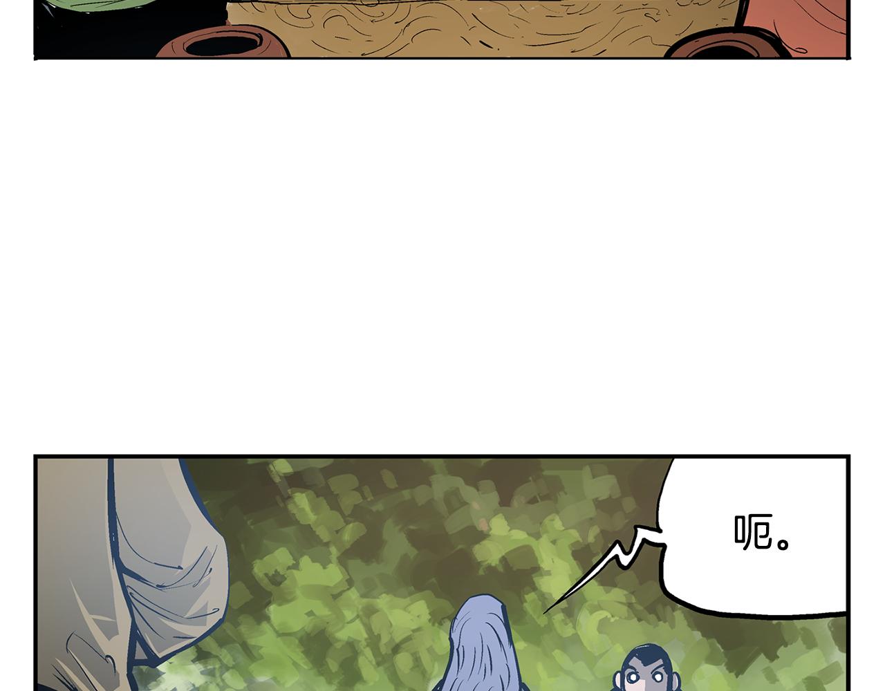 第77话 董卓的离间策5