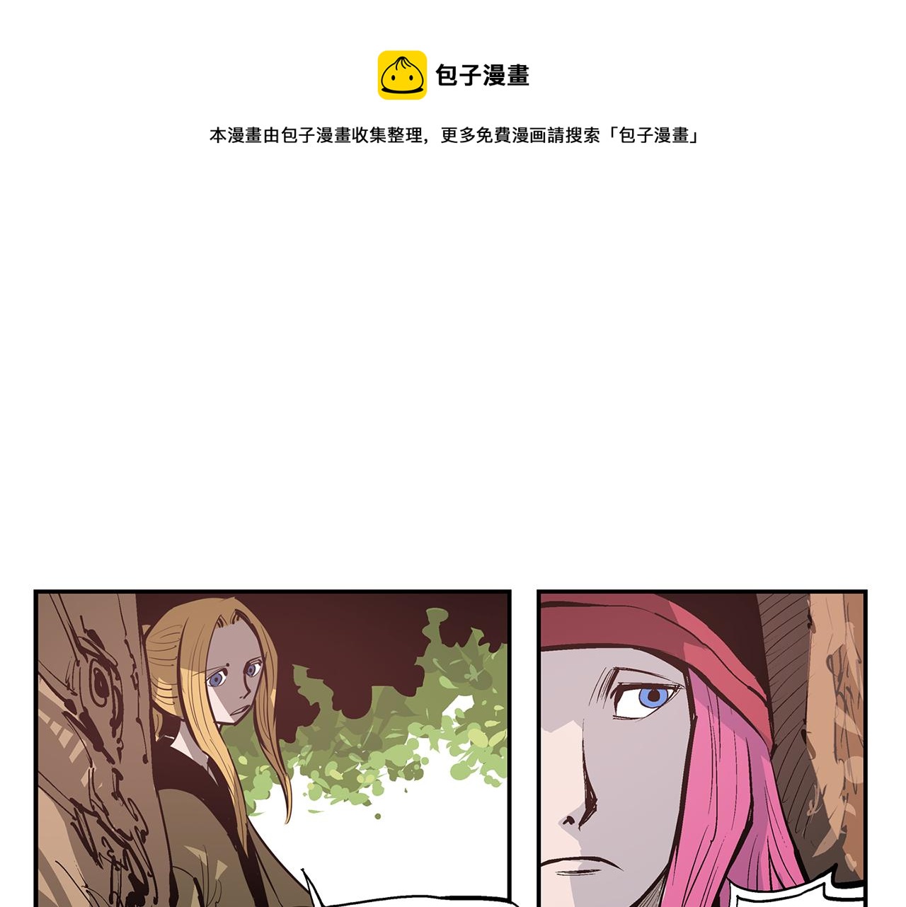 第77话 董卓的离间策60