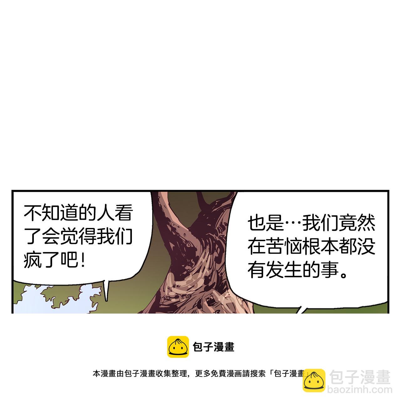 第77话 董卓的离间策72
