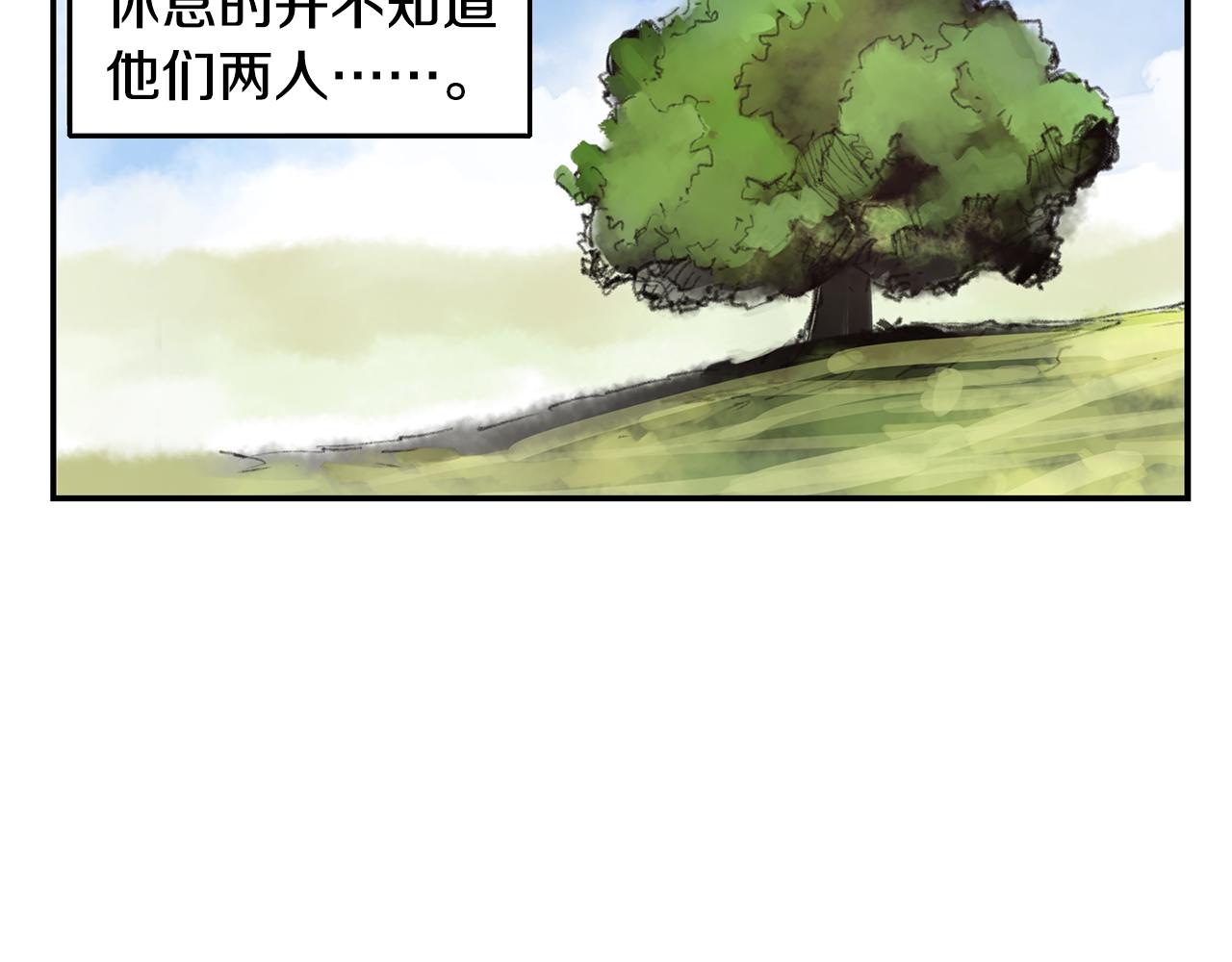 第77话 董卓的离间策82