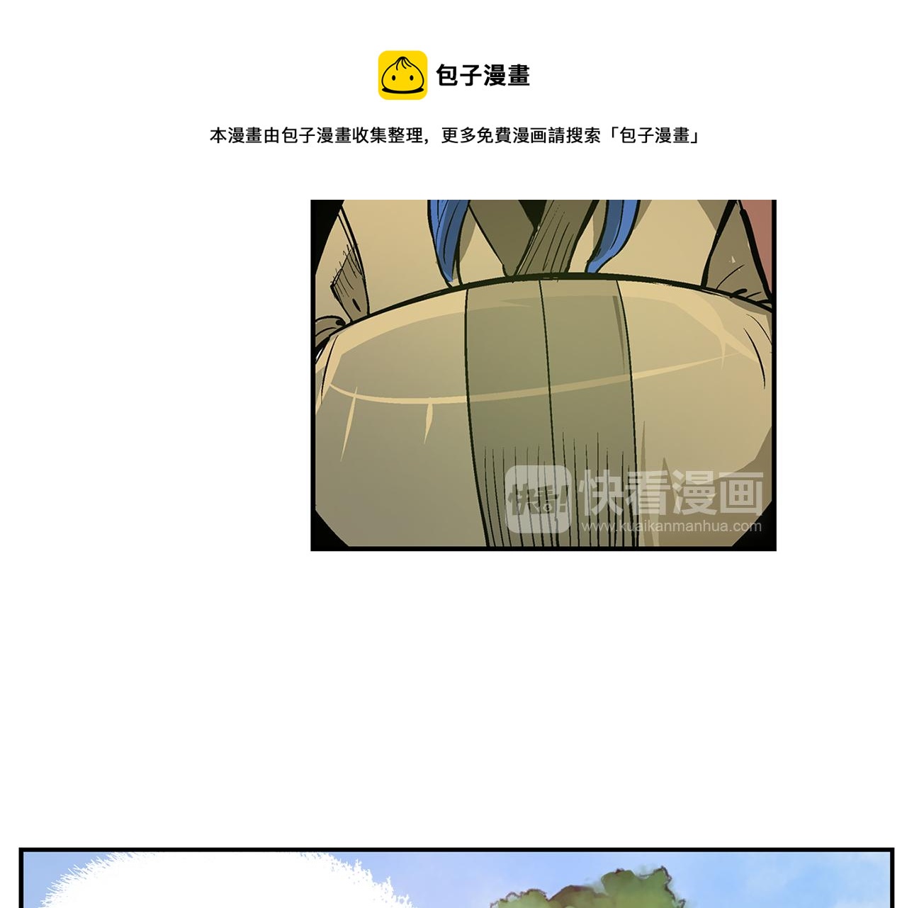 第77话 董卓的离间策88