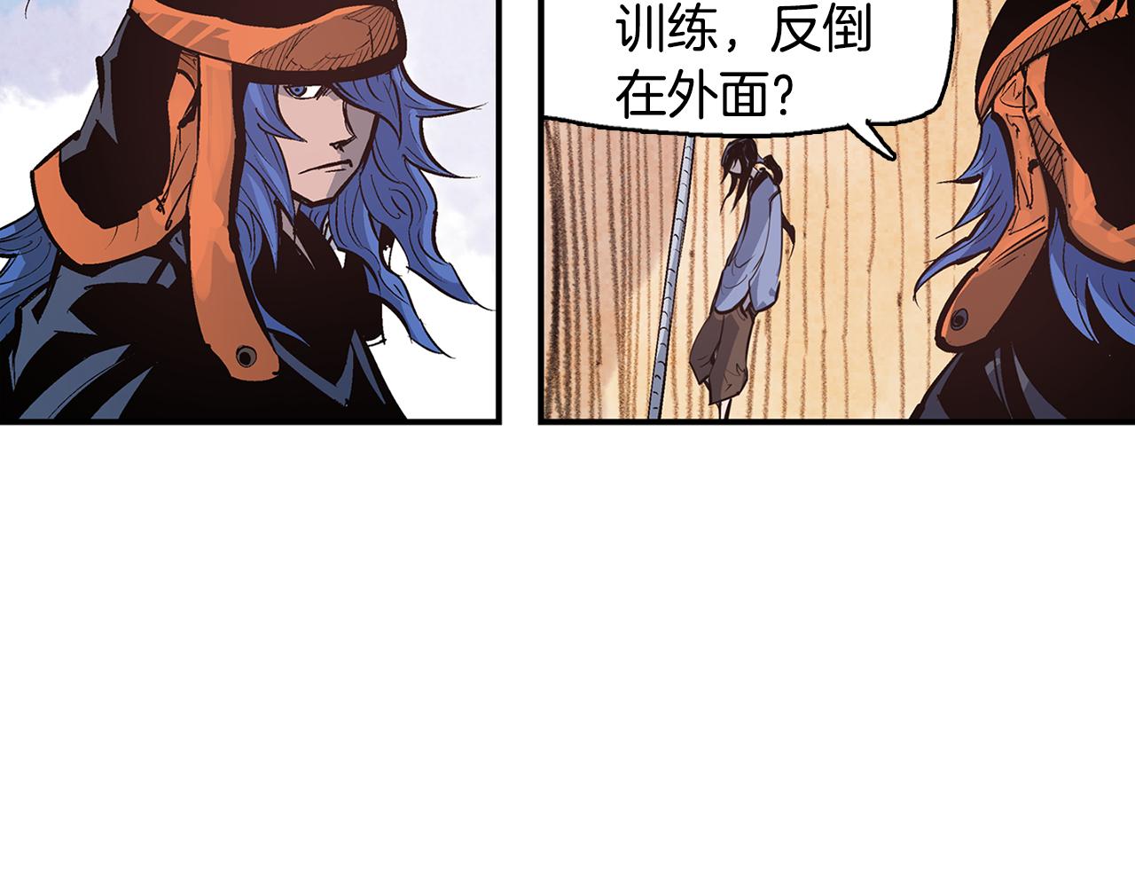 第81话 小队长26