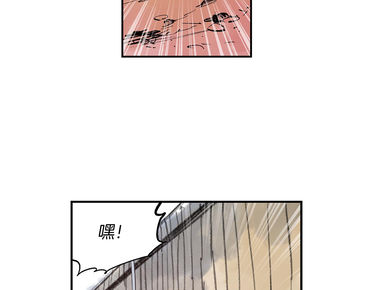 第81话 小队长34