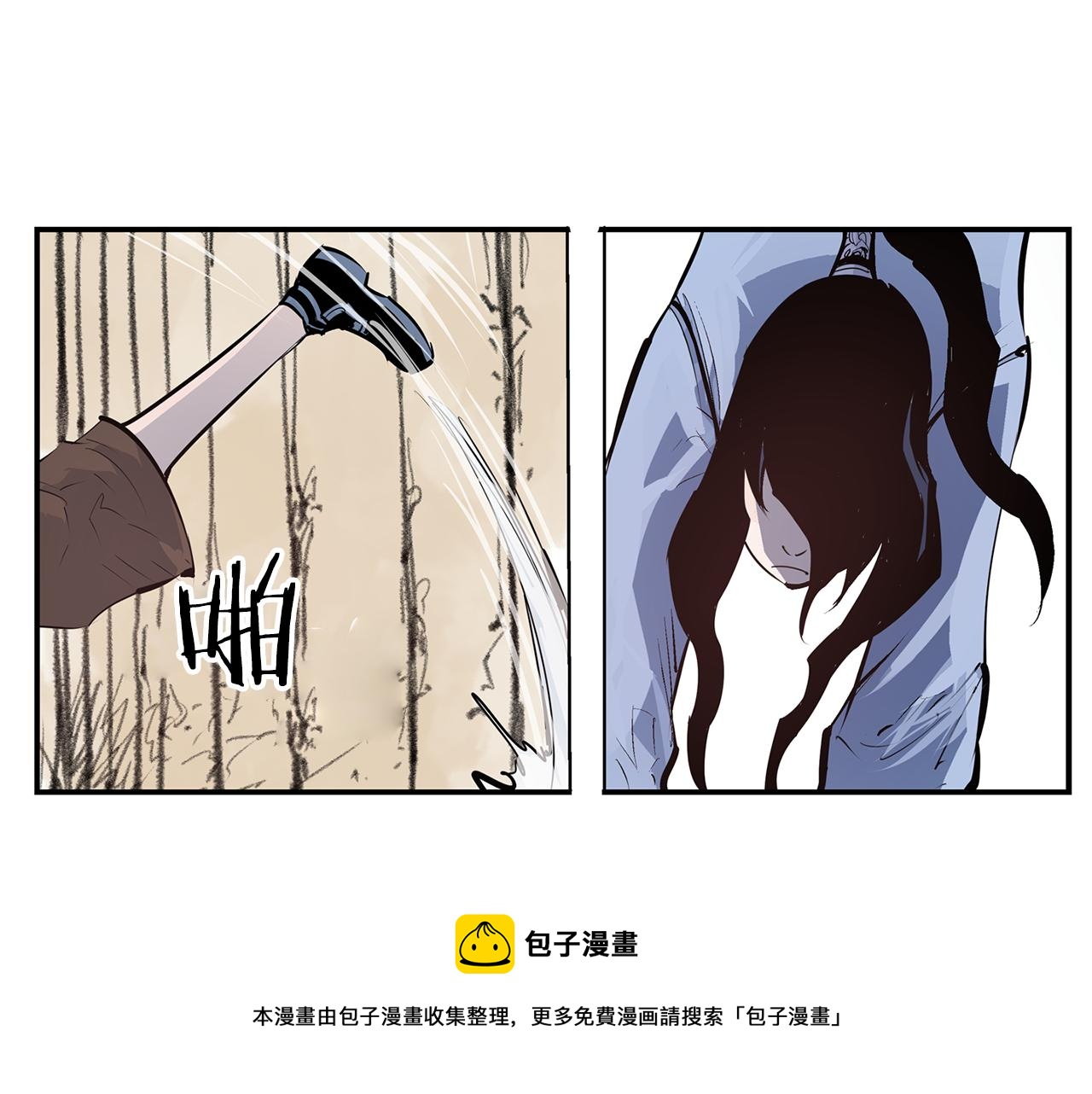 第81话 小队长36
