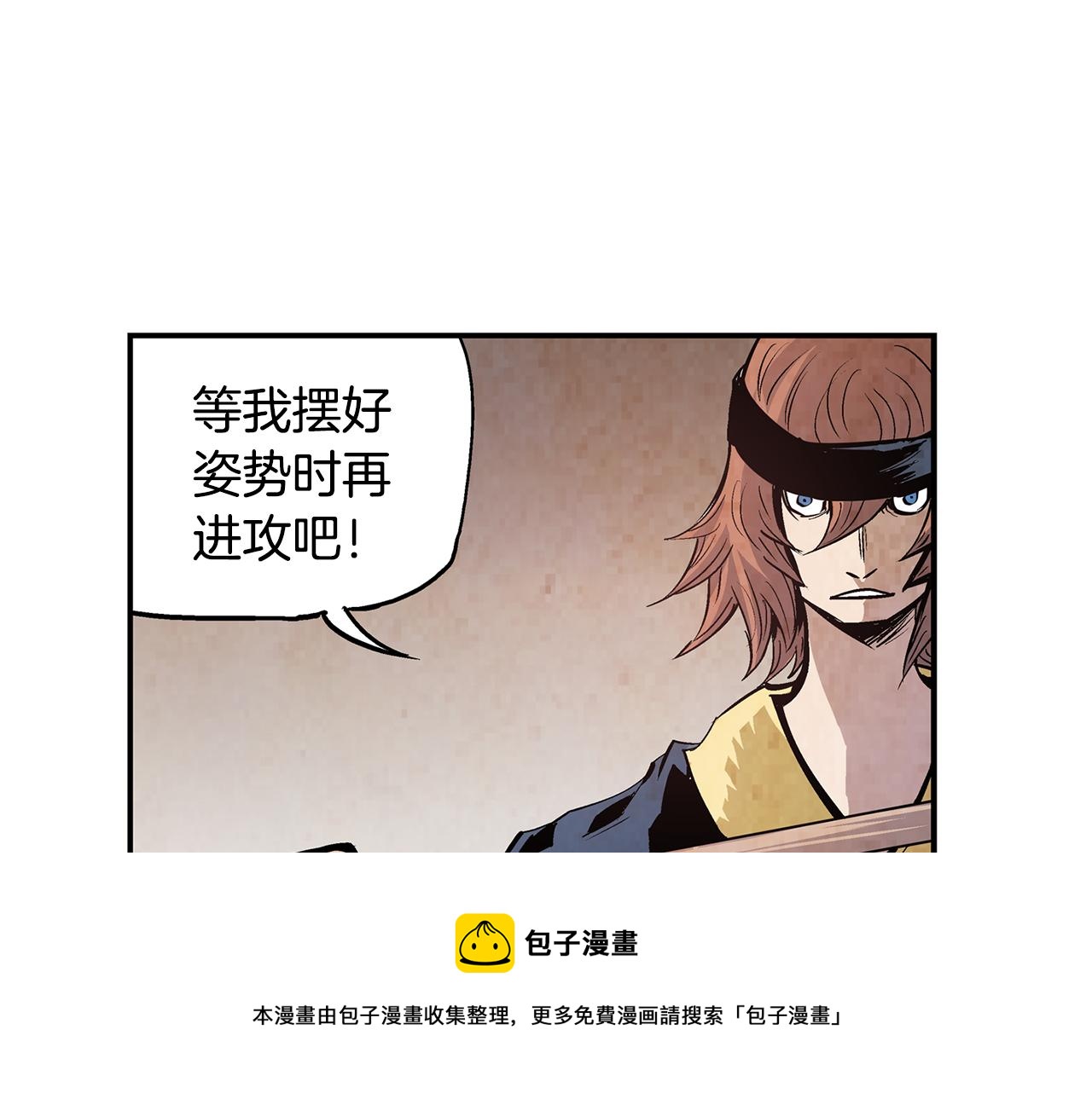 第81话 小队长4