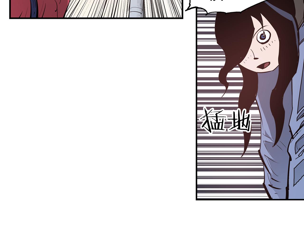 第81话 小队长55