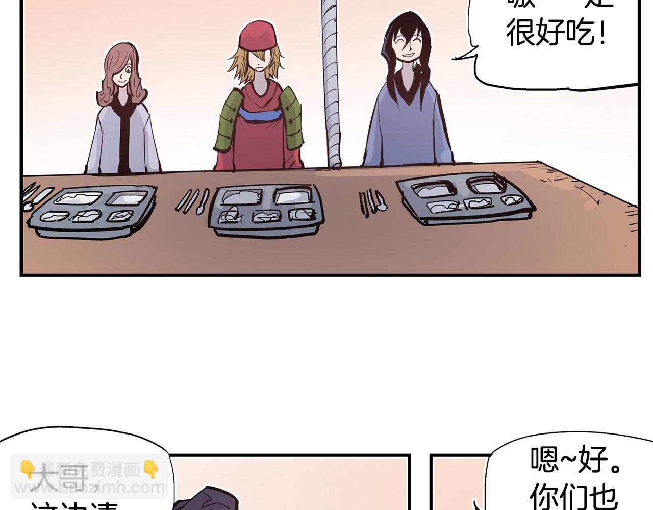 第81话 小队长59
