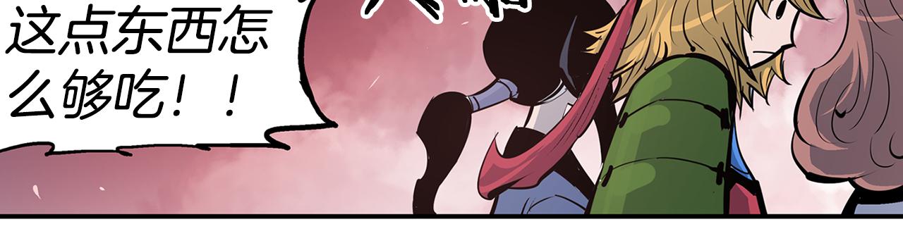 第81话 小队长62