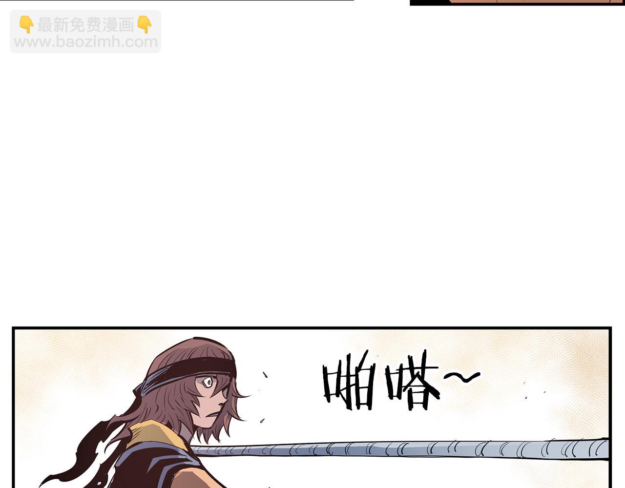 第81话 小队长7