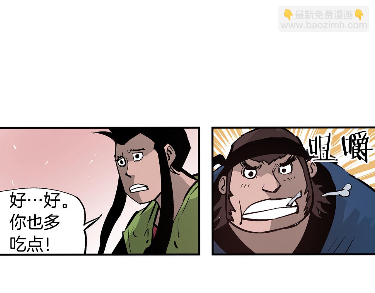 第81话 小队长74