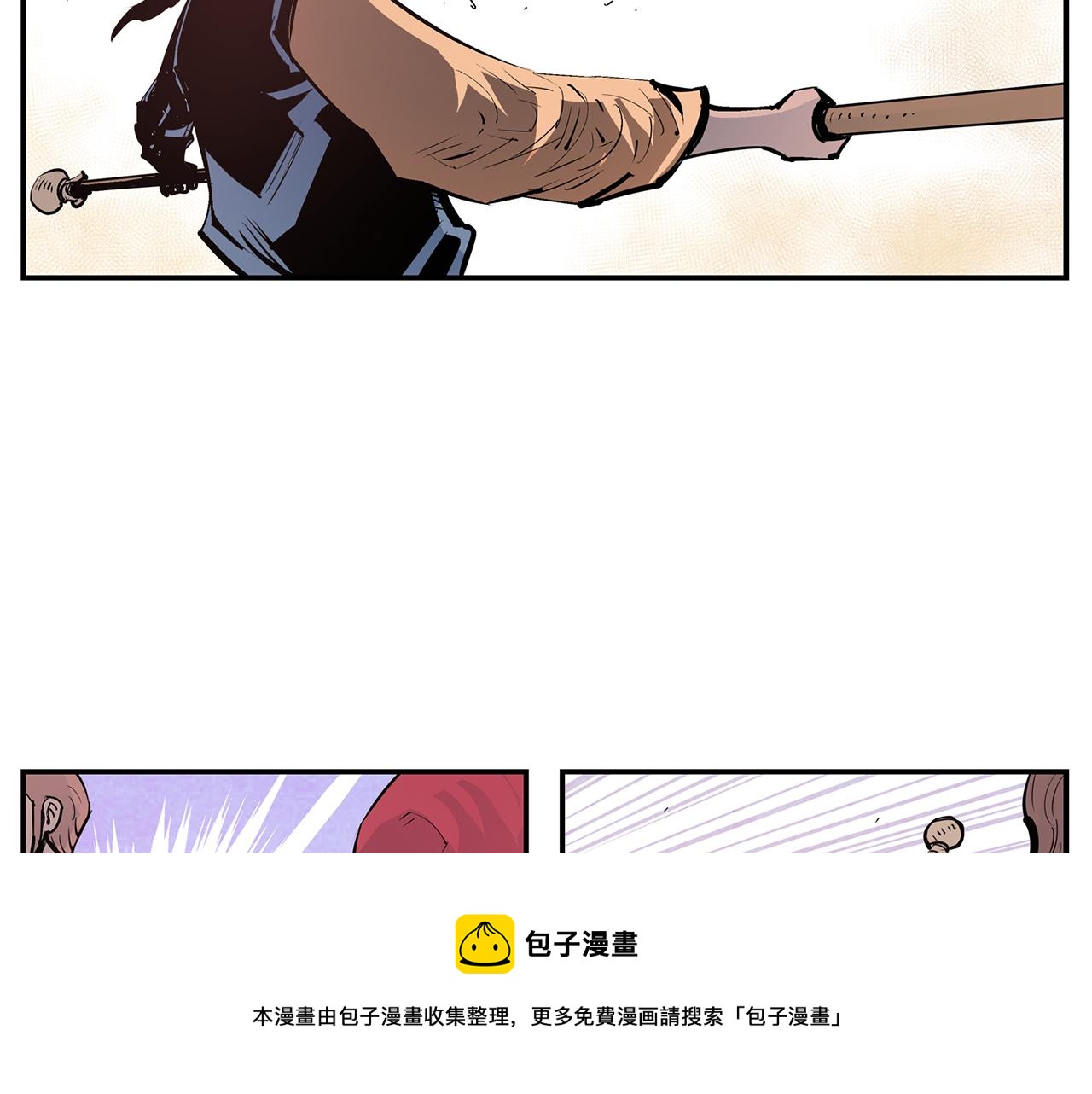 第81话 小队长8