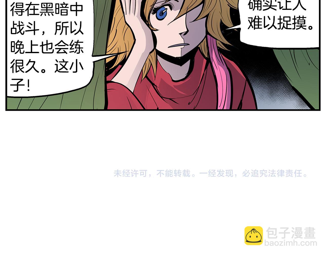 第81话 小队长89
