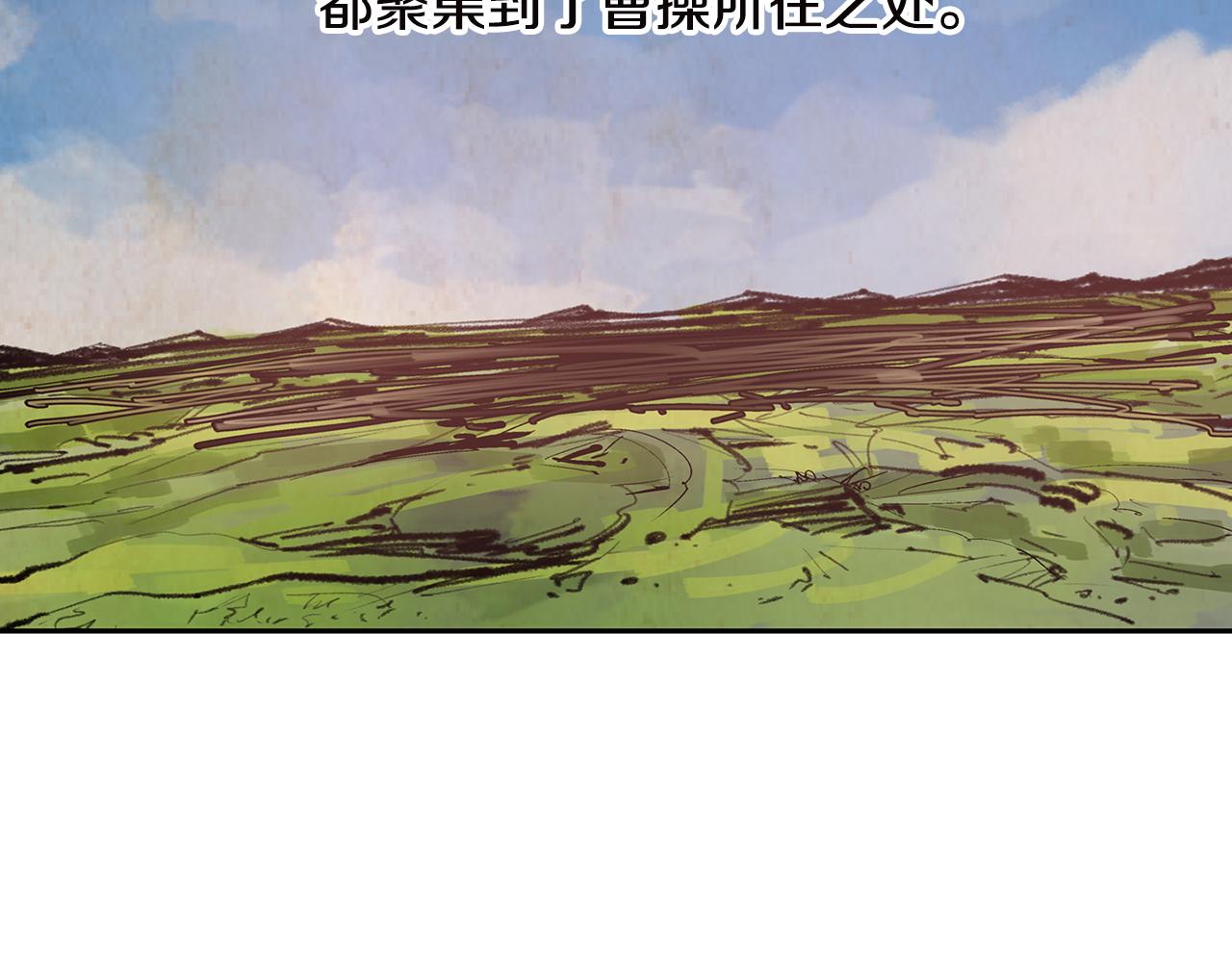 第89话 大军集结107