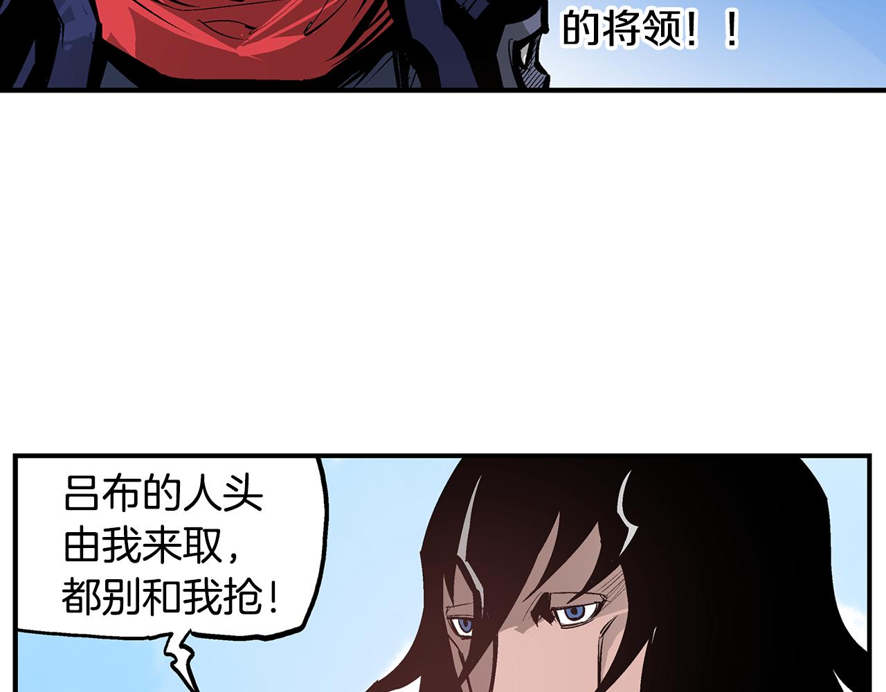 第89话 大军集结27