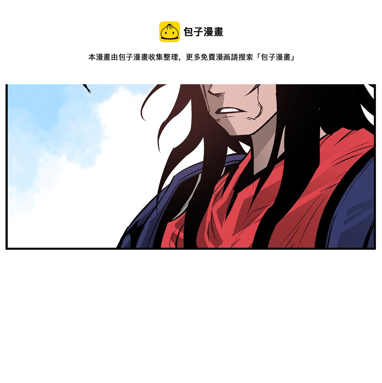 第89话 大军集结28