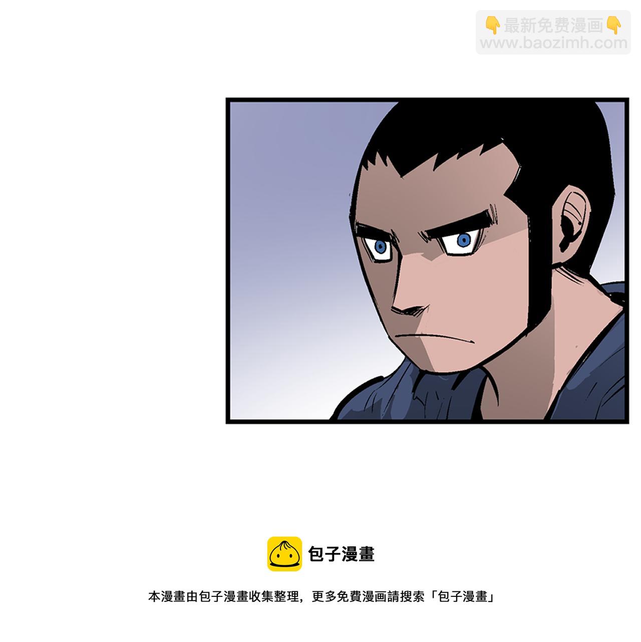 第89话 大军集结44
