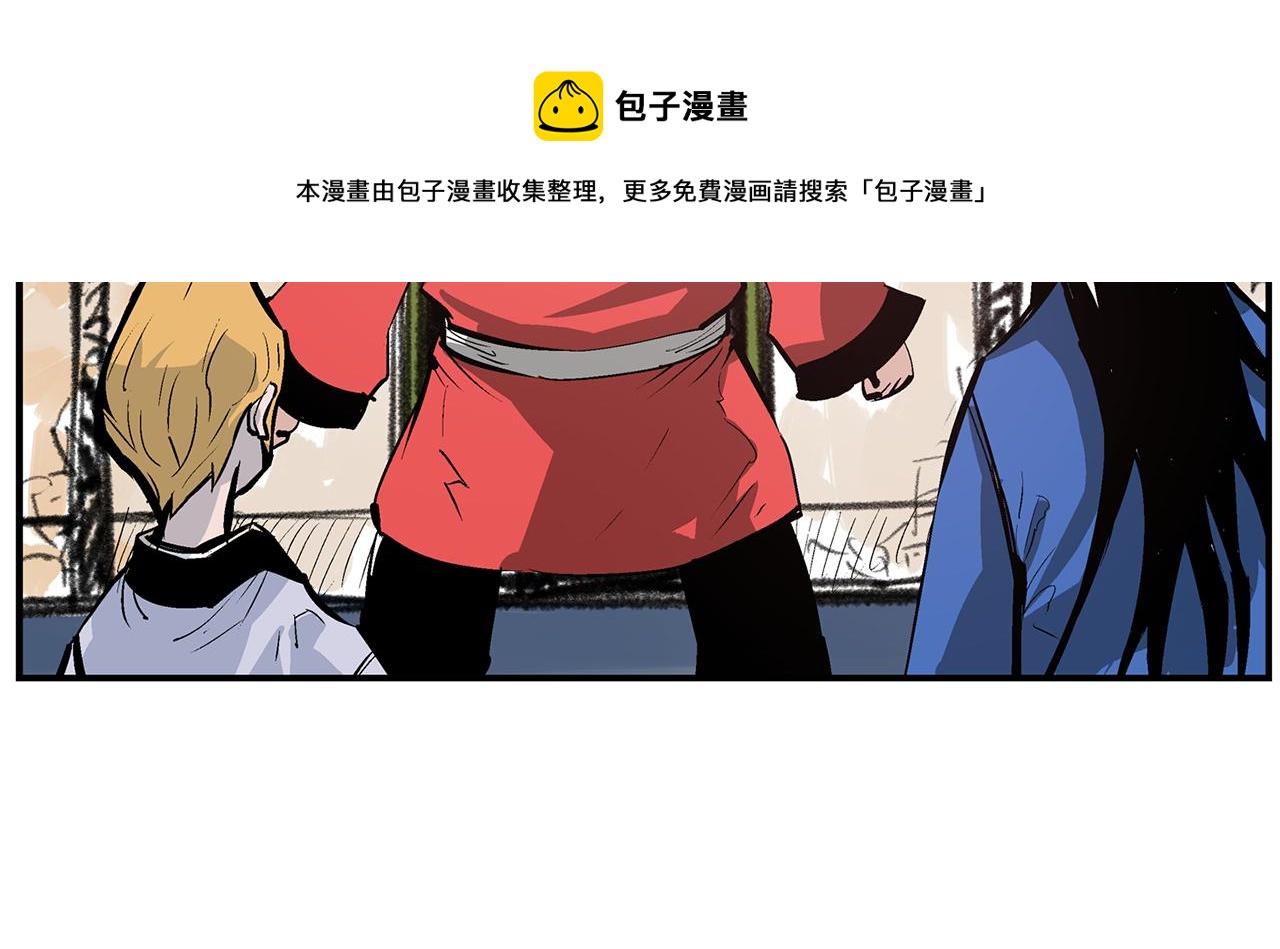 第89话 大军集结60