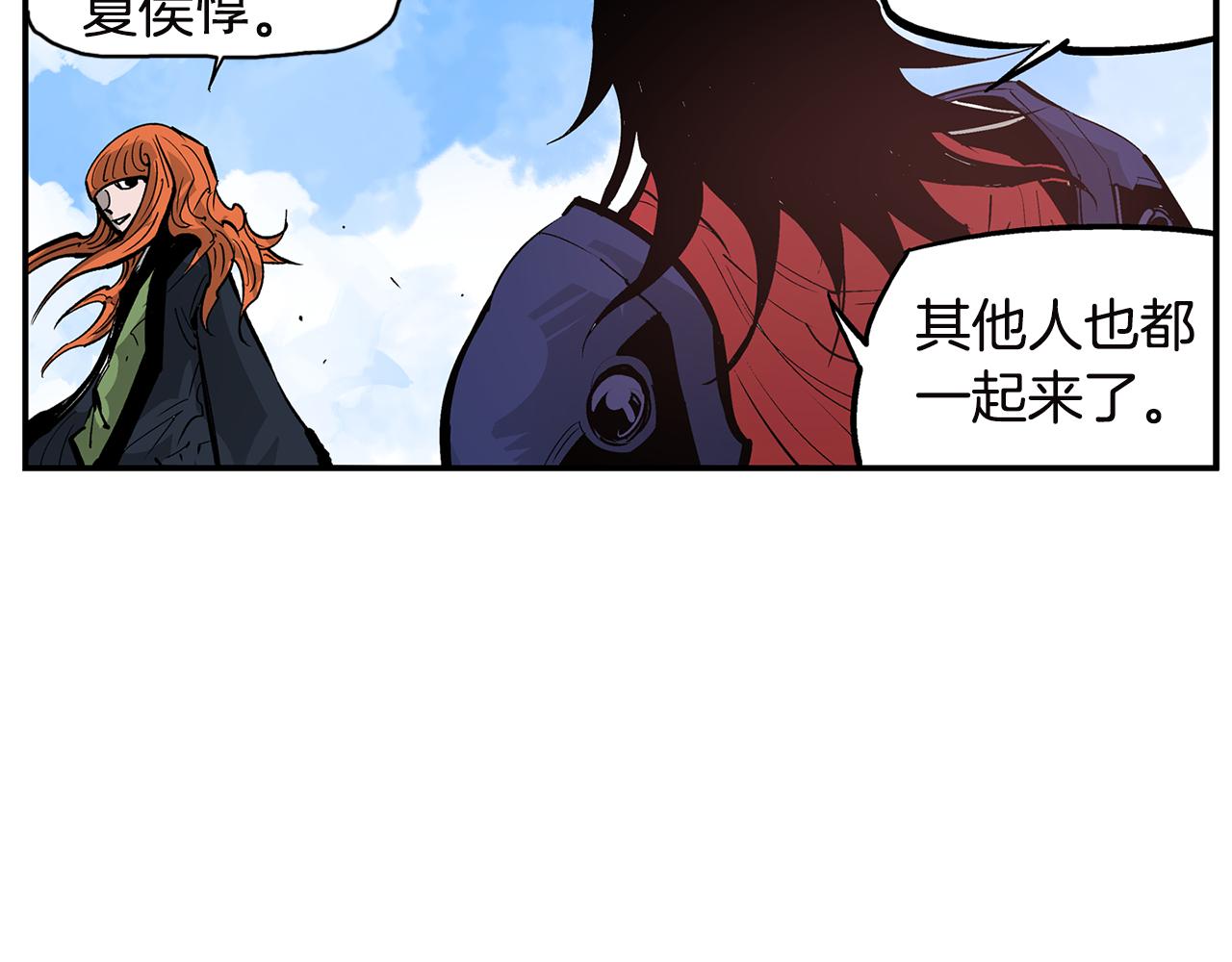 第89话 大军集结7