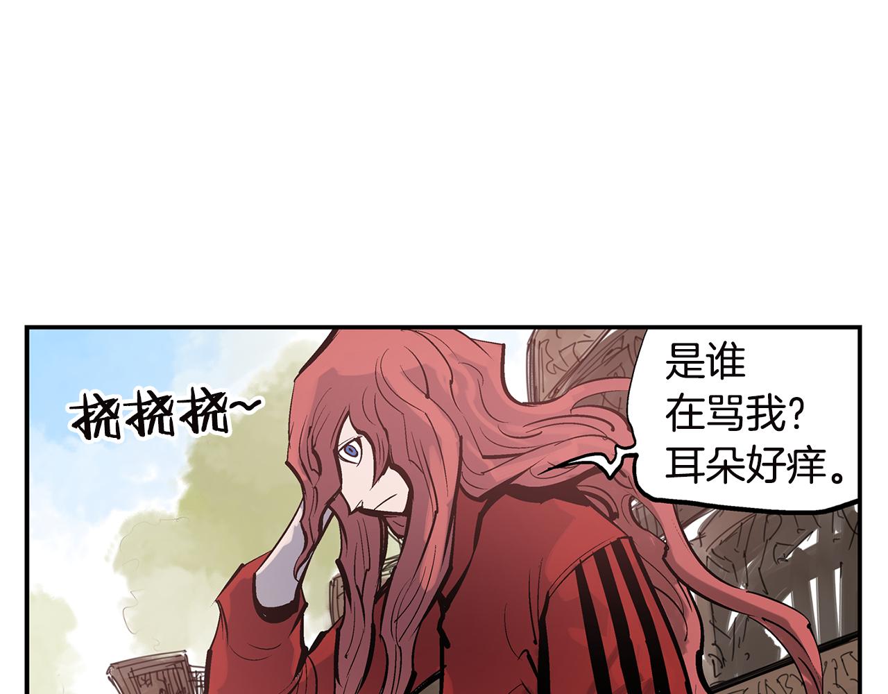 第89话 大军集结83