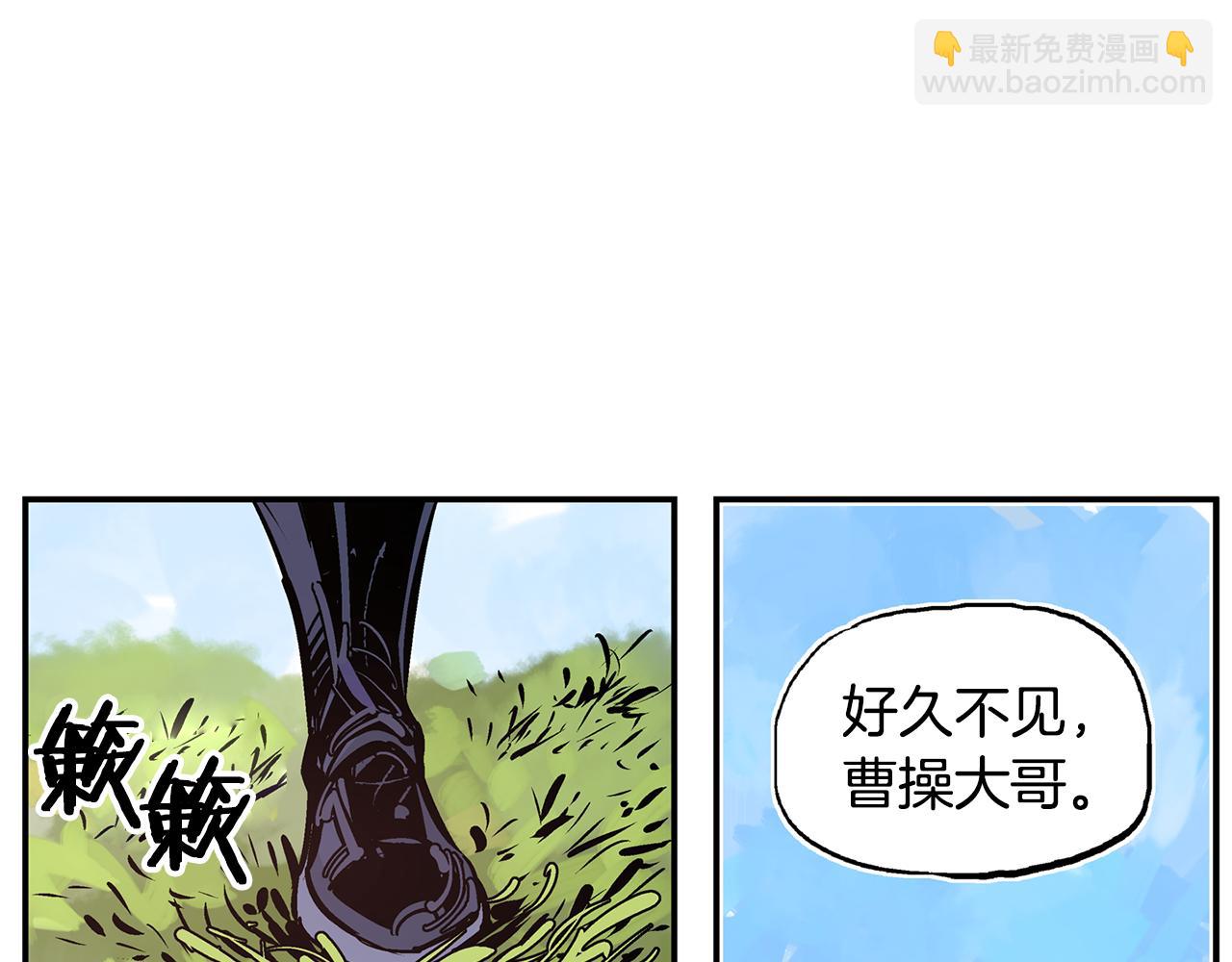 第89话 大军集结9