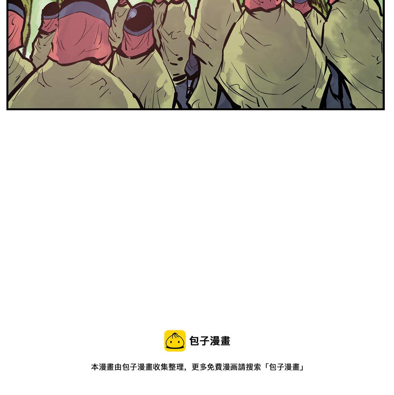 第90话 盟主袁绍116