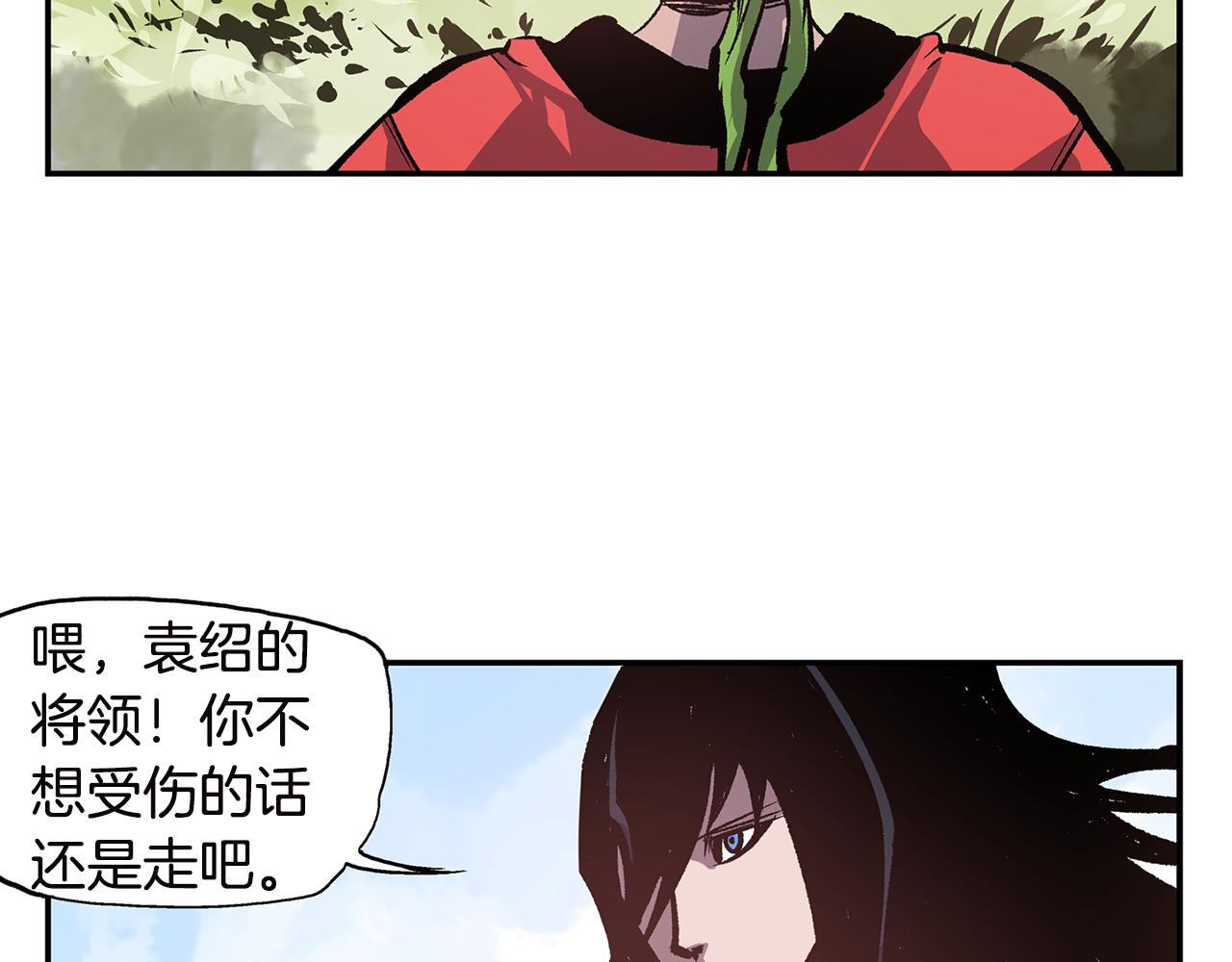 第90话 盟主袁绍22