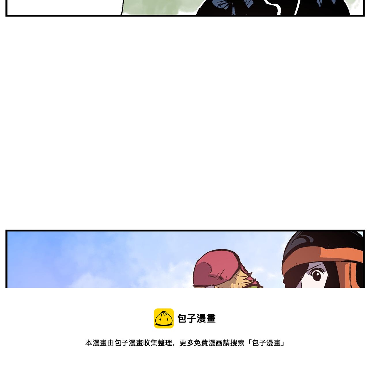 第90话 盟主袁绍40