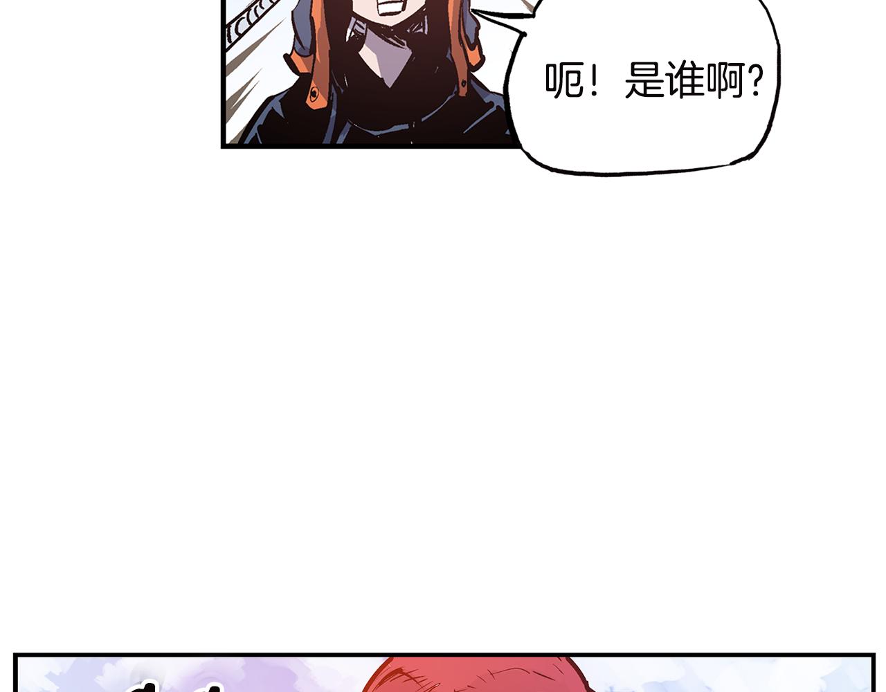 第90话 盟主袁绍46