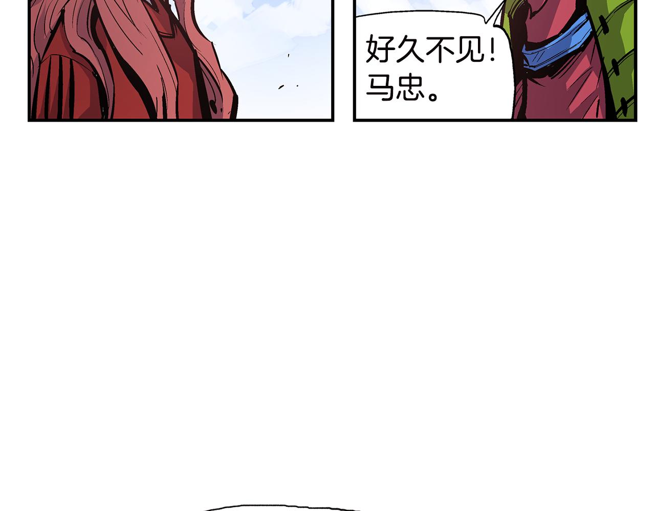 第90话 盟主袁绍54
