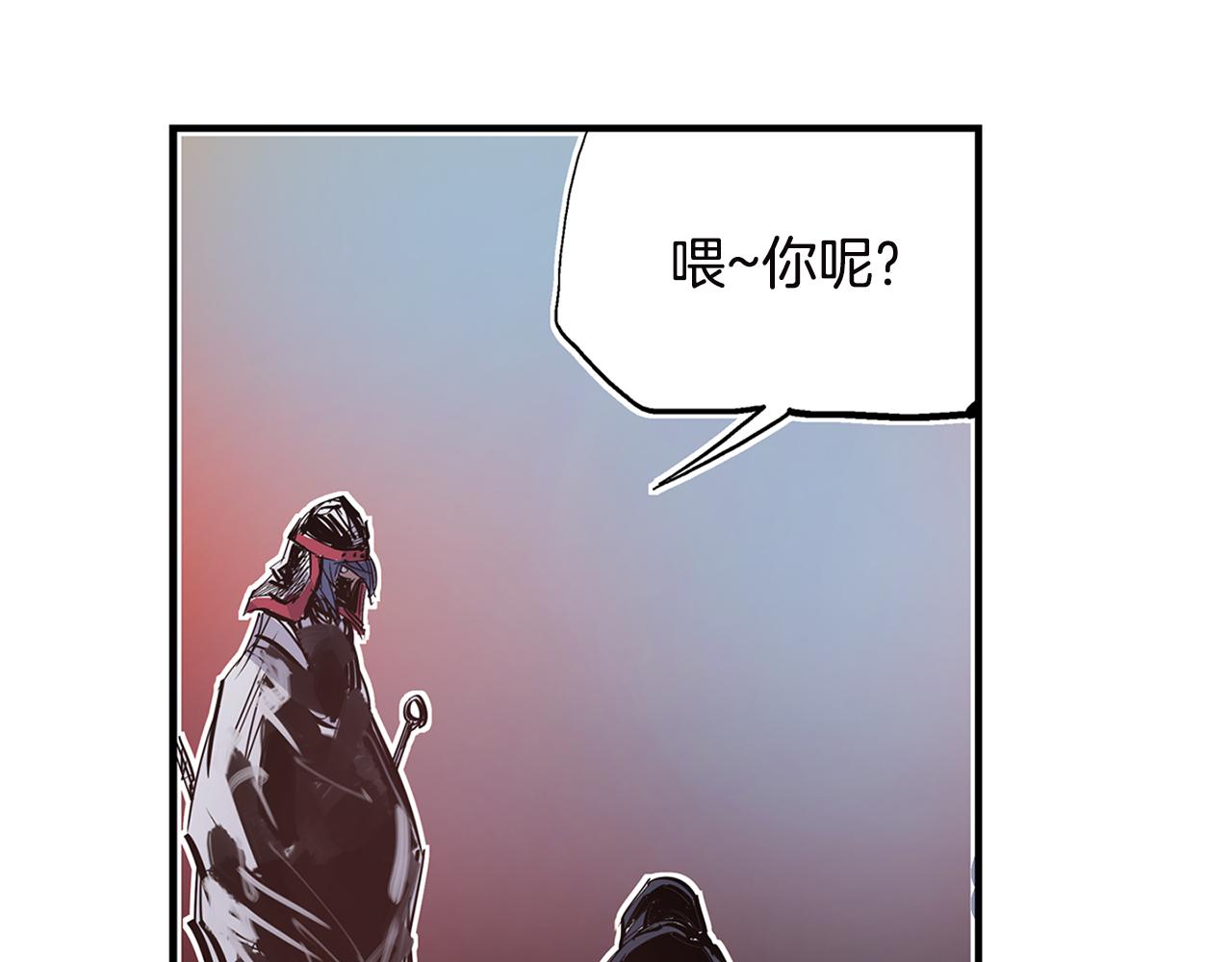 第90话 盟主袁绍67