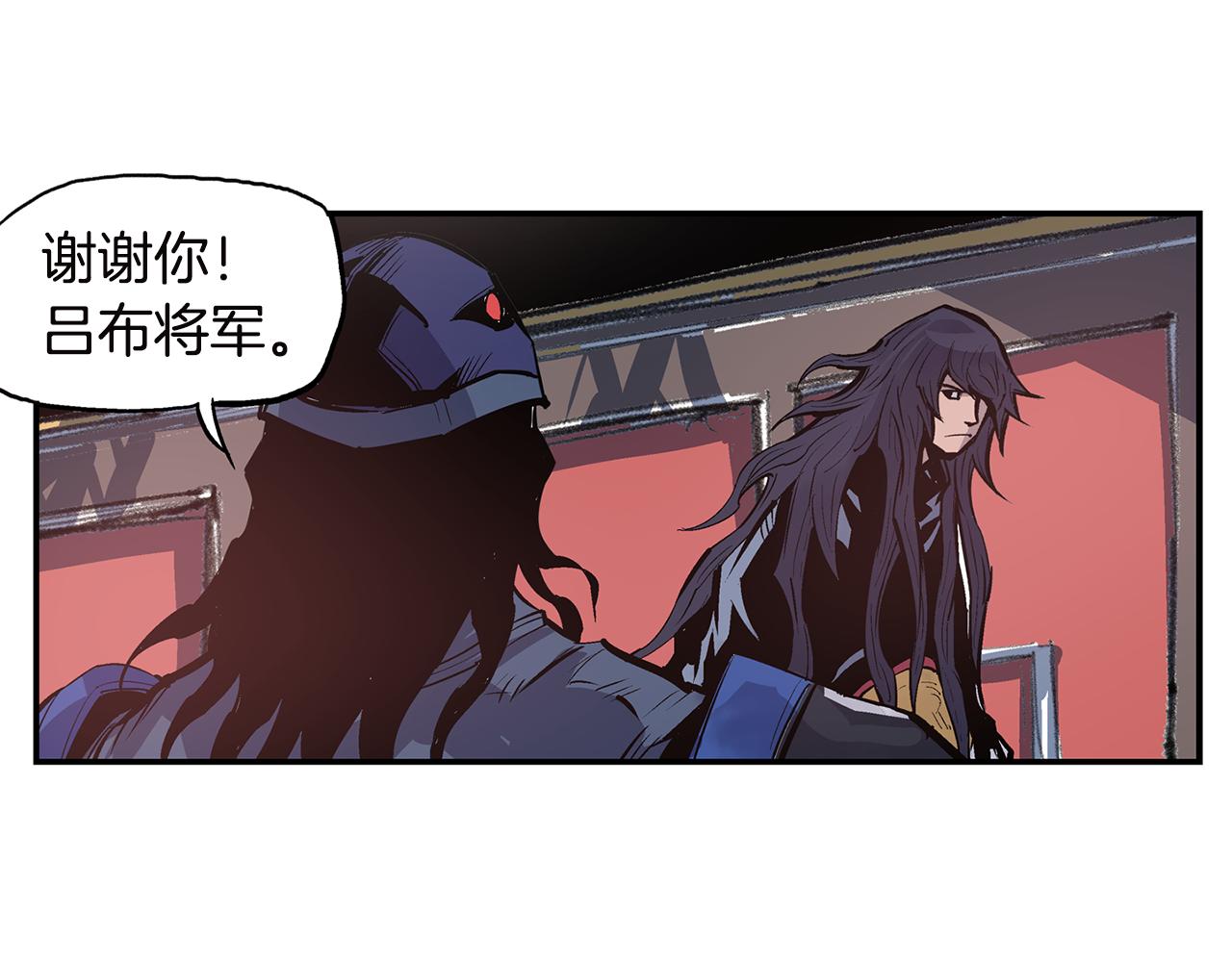 第90话 盟主袁绍99