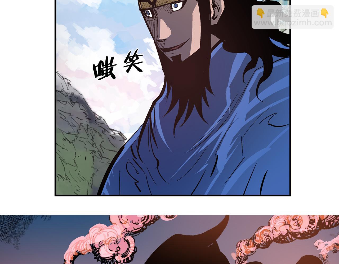 第97话 温酒斩华雄 011