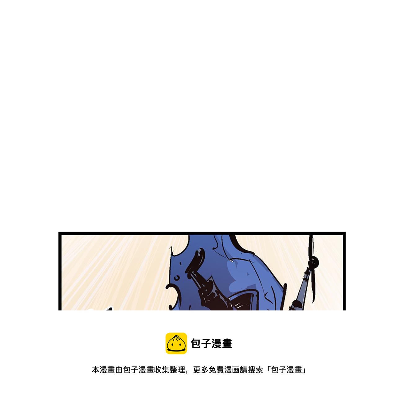 第97话 温酒斩华雄 0172