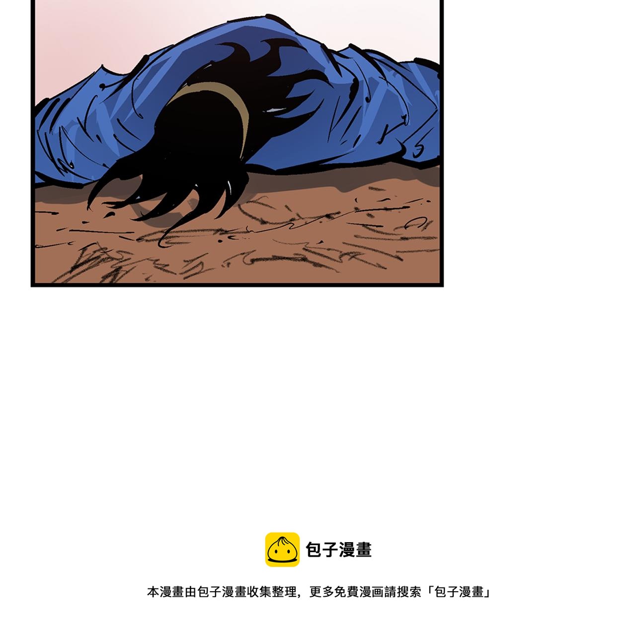 第97话 温酒斩华雄 0180