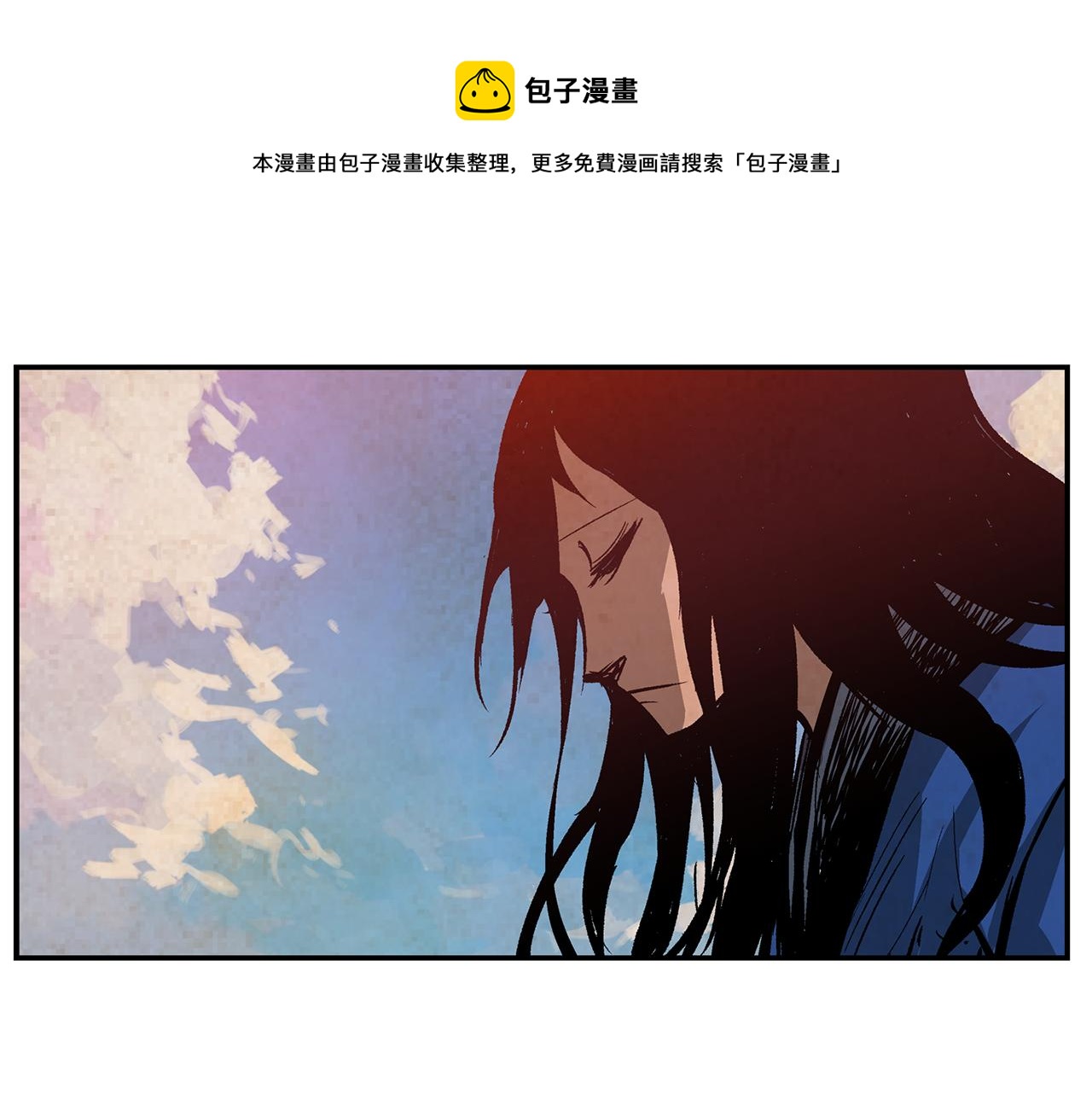 第98话 温酒斩华雄 0224