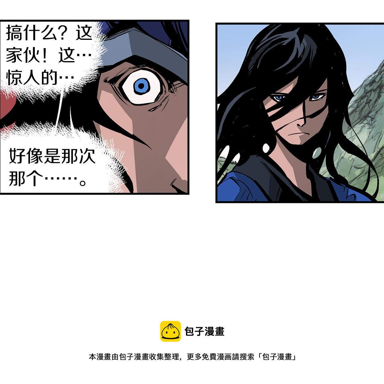 第98话 温酒斩华雄 0240