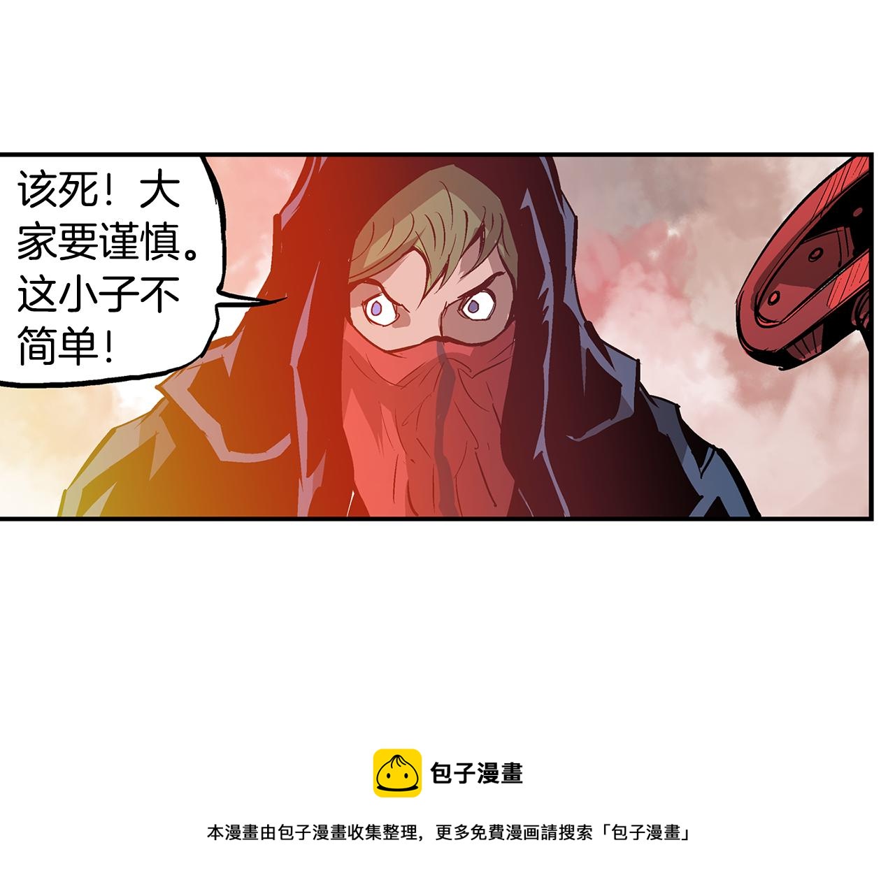 第101话 乳臭小儿56