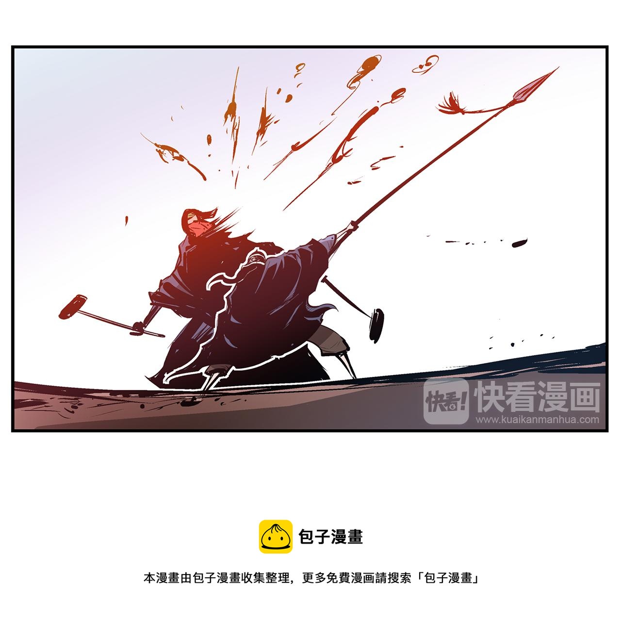 第101话 乳臭小儿72