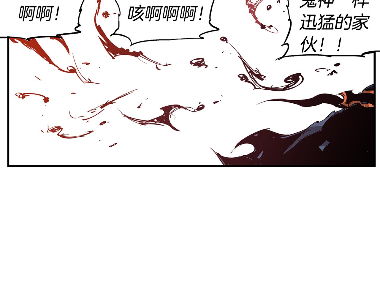 第101话 乳臭小儿82
