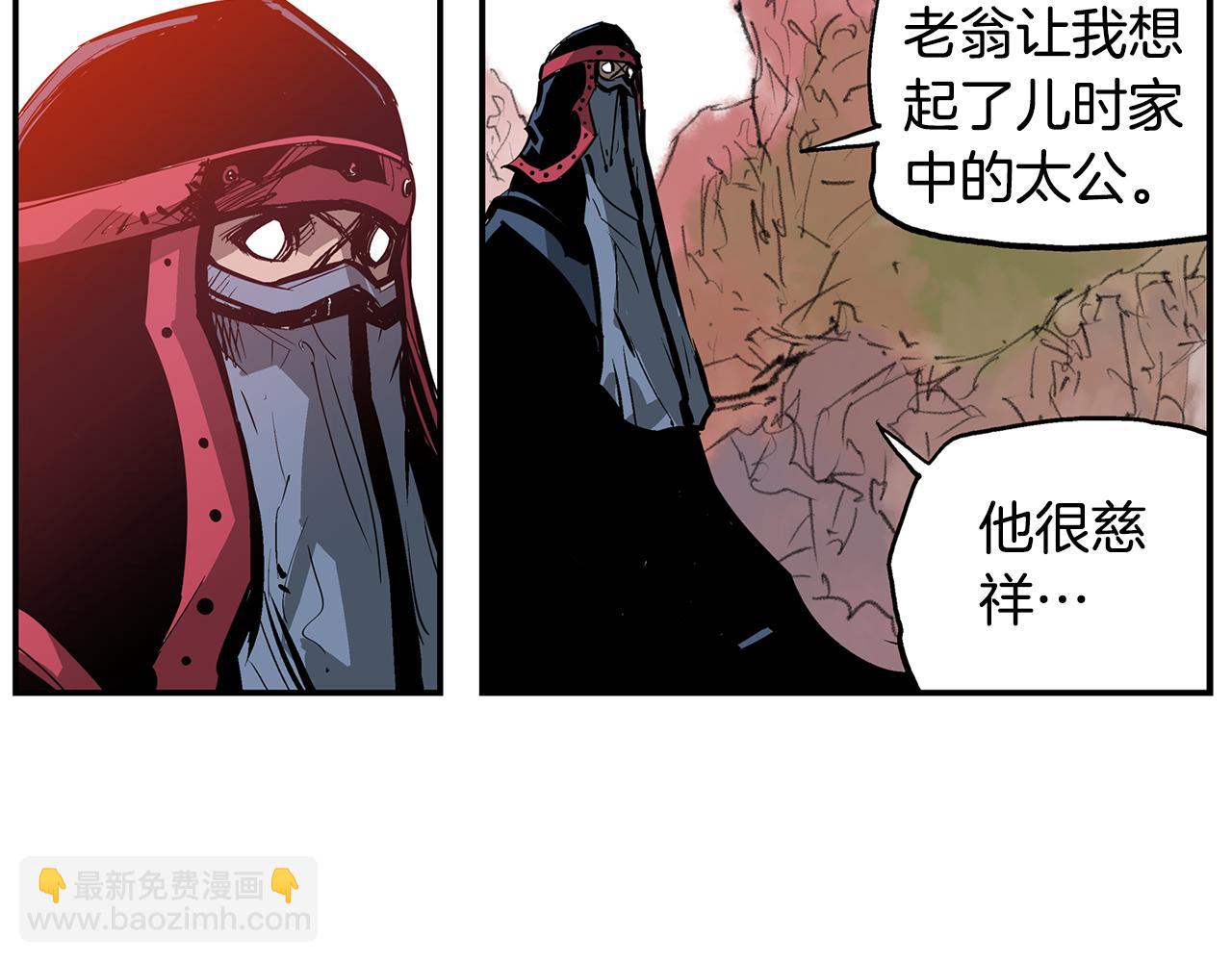 第101话 乳臭小儿93