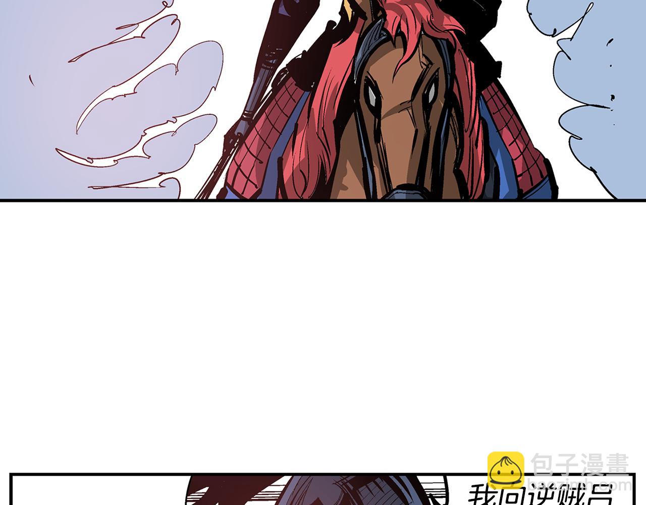 第103话 虎牢关107