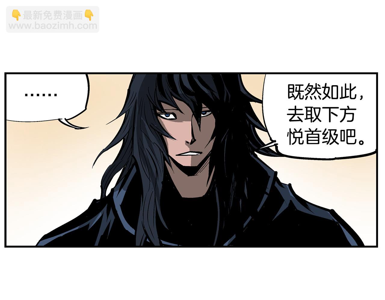 第103话 虎牢关115