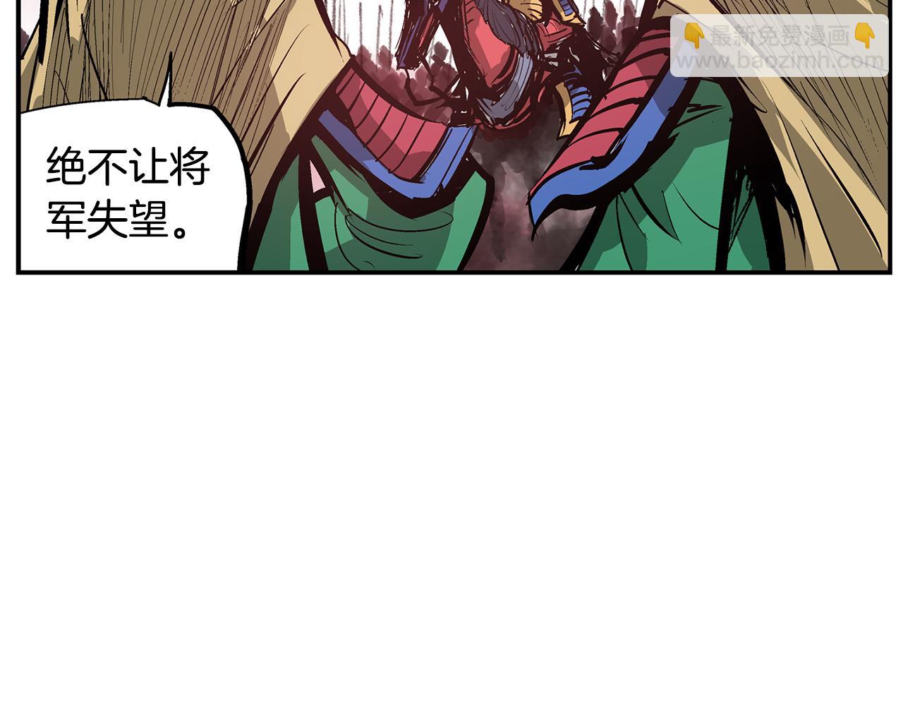 第103话 虎牢关117